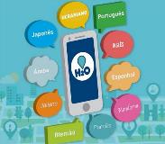 H2OQuality idiomas